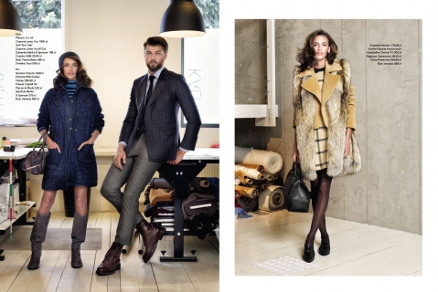 This is our photo! Cover photo